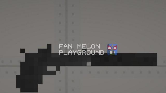 USP для Melon Playground
