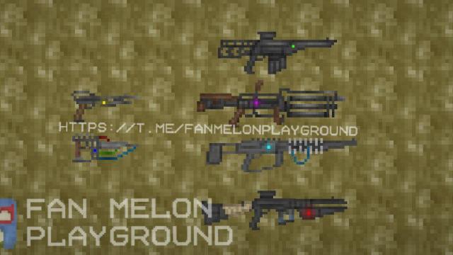 Pack of laser guns для Melon Playground