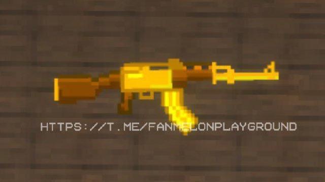 AK-47 для Melon Playground