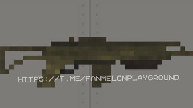 Automatic FIrearm for Melon Playground