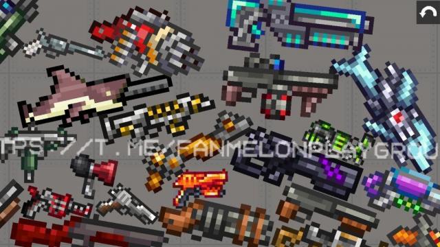 Pack of all weapons from Terraria for Melon Playground