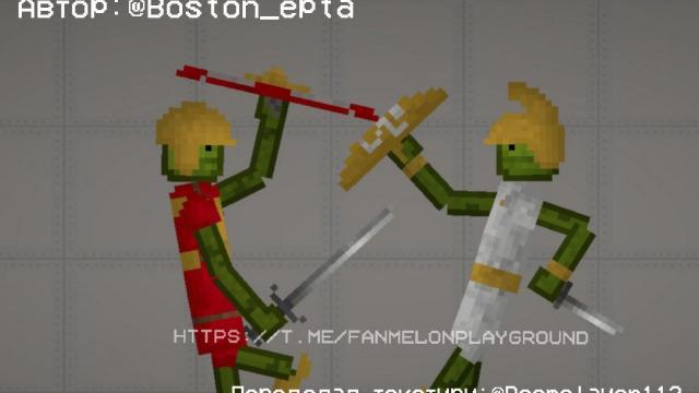 Punic Wars Mini Pack for Melon Playground