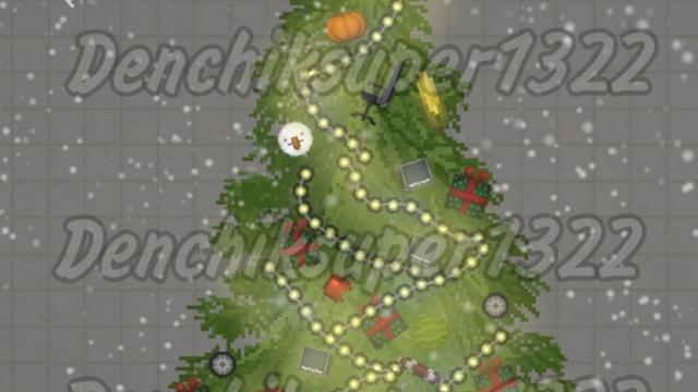 Christmas tree для Melon Playground