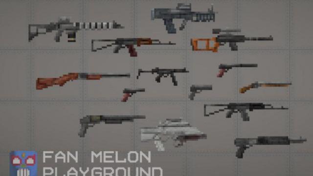 STALKER's Weapons Pack для Melon Playground
