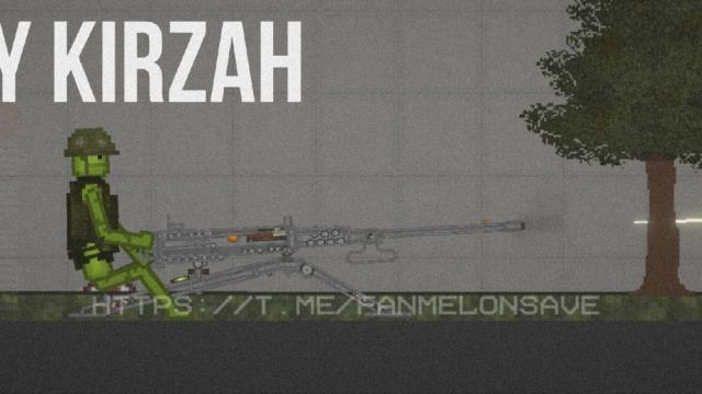 M2 Browning for Melon Playground