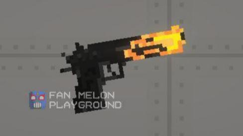Deagle Flame для Melon Playground