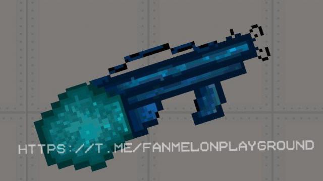 The Cosmic Shard Cannon for Melon Playground