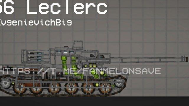 Amx56 Leclerc