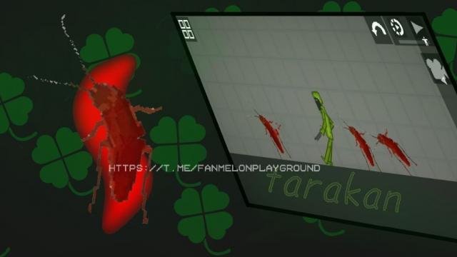 Cockroach for Melon Playground