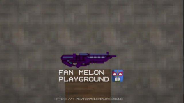 Blaster для Melon Playground