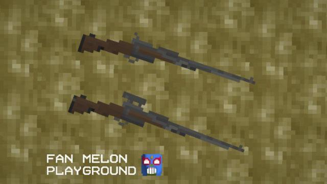 Rifle для Melon Playground