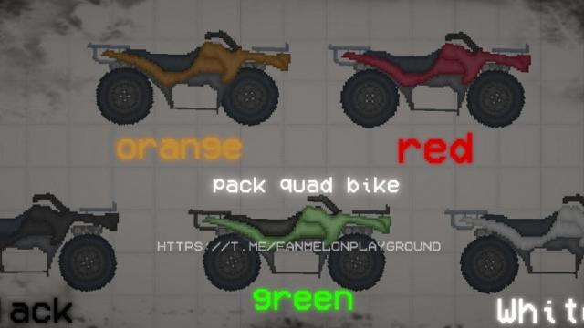Pack of multicolored ATVs