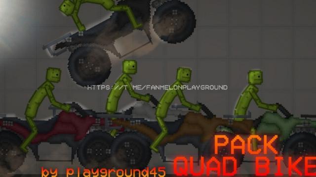 Pack of multicolored ATVs for Melon Playground