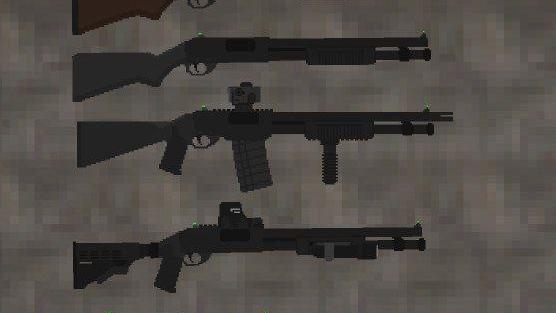 A small pack of Remington model 870 for Melon Playground