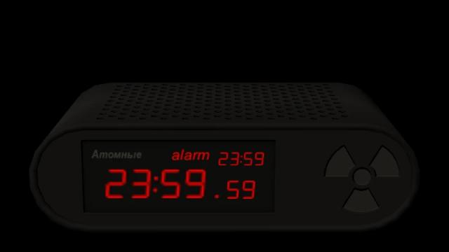 Atomnyje 24-hour digital clock