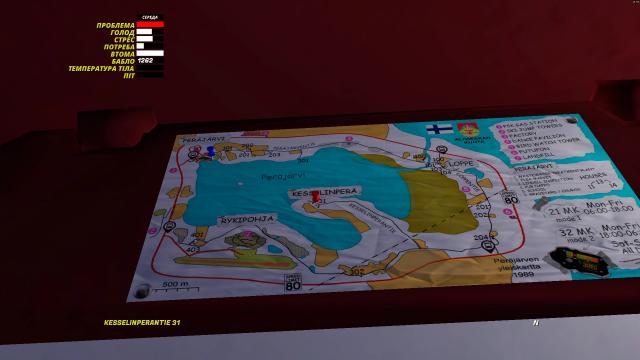 Immersive Taxi Map для My Winter Car