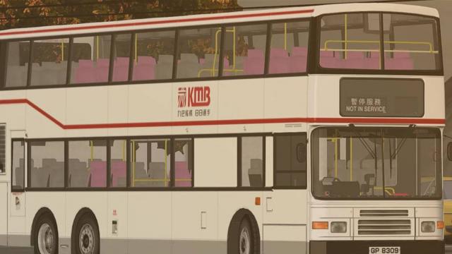 Volvo Olympian 12M for OMSI 2