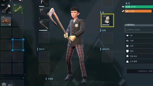 Persona 5 School Uniform (Male) для Palworld