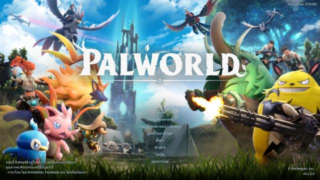 Palworld - Thai for Palworld