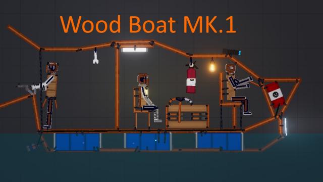Деревянная лодка / Wood Boat MK.1 (legacy) для People Playground