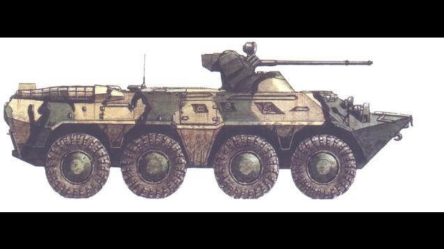 BTR 82 for People Playground