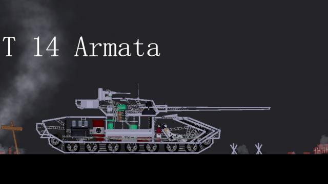 OP T 14 Armata for People Playground