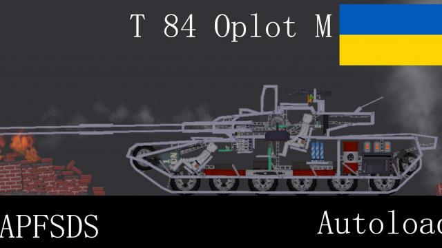 OP T 84 Oplot M