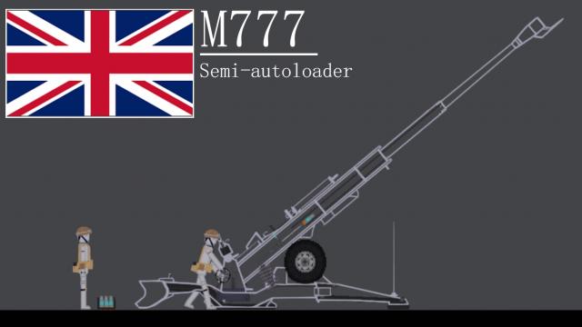 OP M777 для People Playground