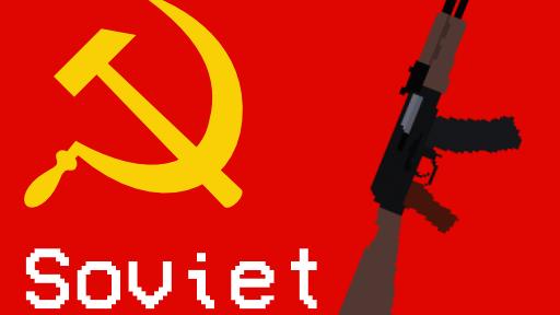 Советские пушки / Soviet Firearms для People Playground