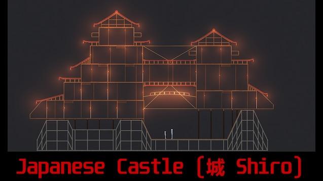 Japanese Castle (Shiro) for People Playground