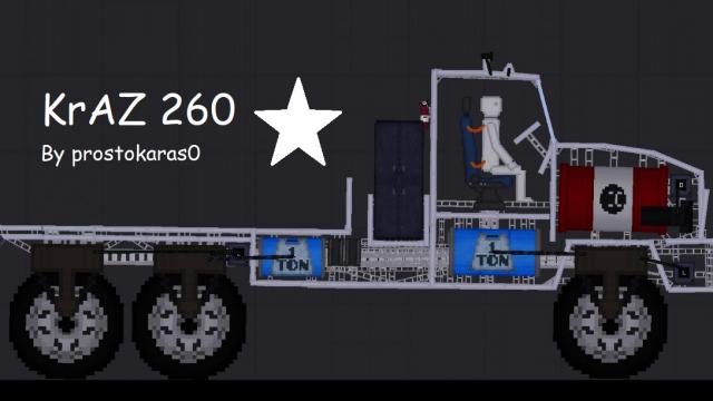 260  Truck (KrAZ 260)