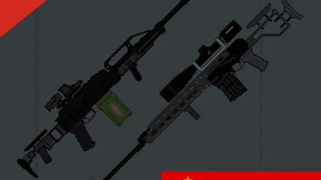 Russian Guns (MOD) для People Playground