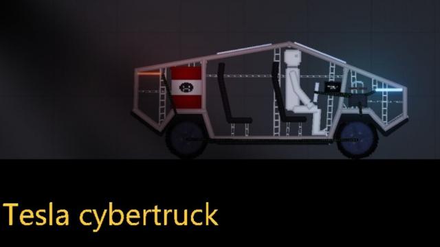 Tesla cybertruck for People Playground