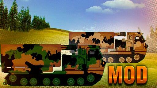 M270 MLRS