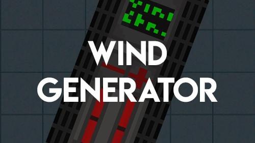 Генератор ветра / Wind Generator для People Playground