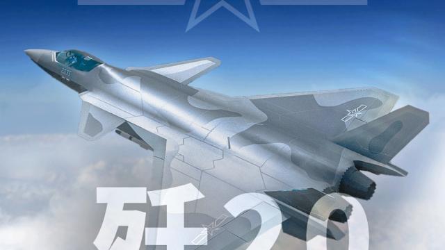 J-20 PLAAF ver (Commission)