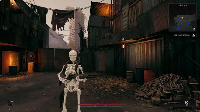 Skeleton для Remnant 2