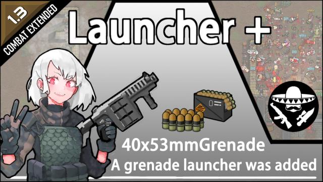 Гранатомет / Grenade Launcher + для Rimworld