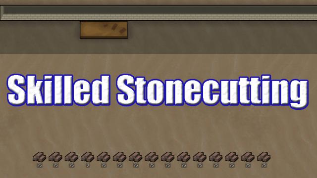 Опытная камнерезка / Skilled Stonecutting