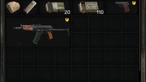 Abundant Ammo для Stalker 2