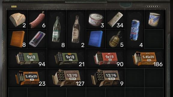 Descriptive Ammo Boxes for Stalker 2