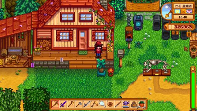 Revised farmer Characters for Stardew Valley