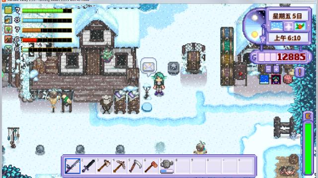 Starry Night Interface for Stardew Valley
