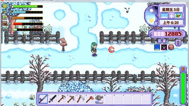 Starry Night Interface for Stardew Valley