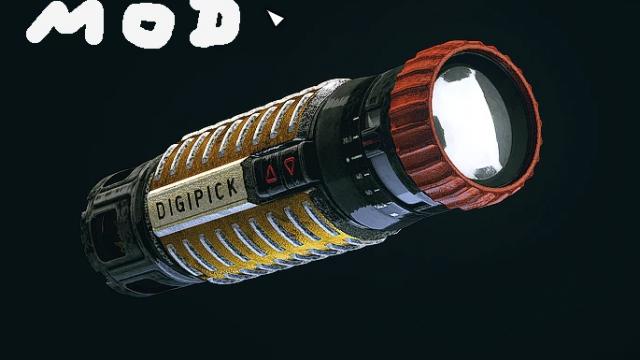 HQ - DigiPick and CreditStick для Starfield