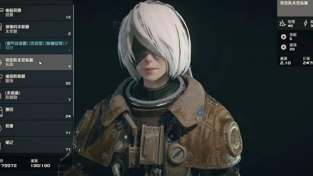 NIER-2B head replace mod