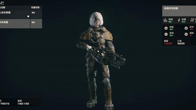 NIER-2B head replace mod для Starfield