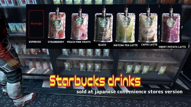 Starbucks drinks - Boom Pop