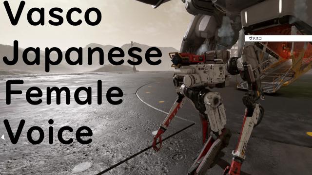 Vasco Japanese Female Voice