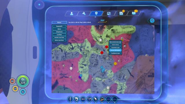 Drillable Scan для Subnautica